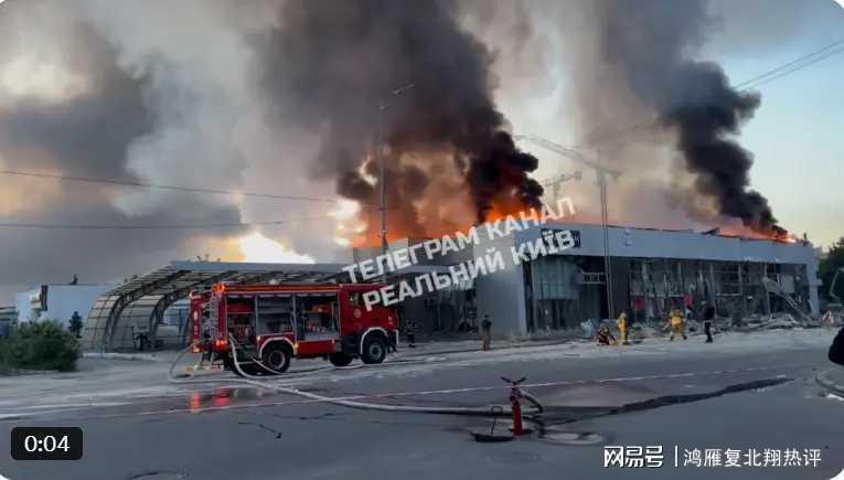 开云体育-极氪在基辅的销售中心被俄罗斯空袭多人遇难